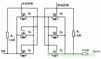 充、放電驅動電路
