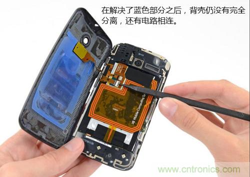 揭秘八核X8 SoC真面目,智能手機(jī)Moto X詳細(xì)拆解!