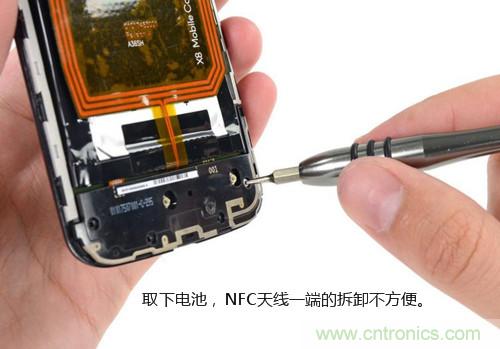 揭秘八核X8 SoC真面目,智能手機(jī)Moto X詳細(xì)拆解!