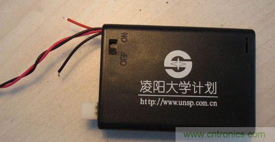 電池盒，作為供電用