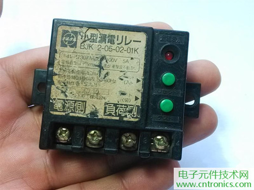 漏電保護(hù)器拆解:結(jié)構(gòu)有差異,做工不錯(cuò)