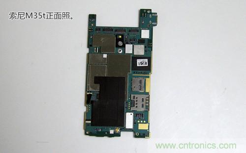 拆解4G新機(jī)索尼M35t:用料十足,易于維修