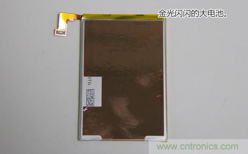 拆解4G新機(jī)索尼M35t:用料十足,易于維修