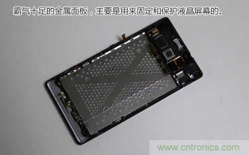 拆解4G新機(jī)索尼M35t:用料十足,易于維修
