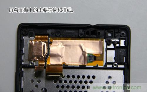 拆解4G新機(jī)索尼M35t:用料十足,易于維修