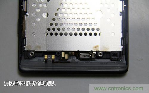 拆解4G新機(jī)索尼M35t:用料十足,易于維修