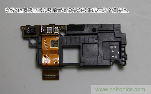 拆解4G新機(jī)索尼M35t:用料十足,易于維修