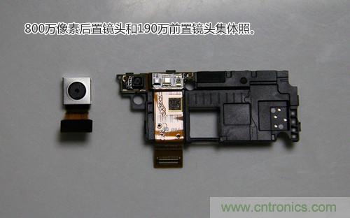 拆解4G新機(jī)索尼M35t:用料十足,易于維修