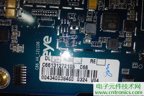 不怕摔的電紙書！一款柔性屏電子書閱讀器拆解