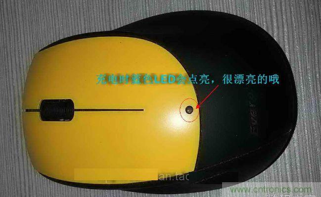 廢物利用，改裝Qi無線充電鼠標