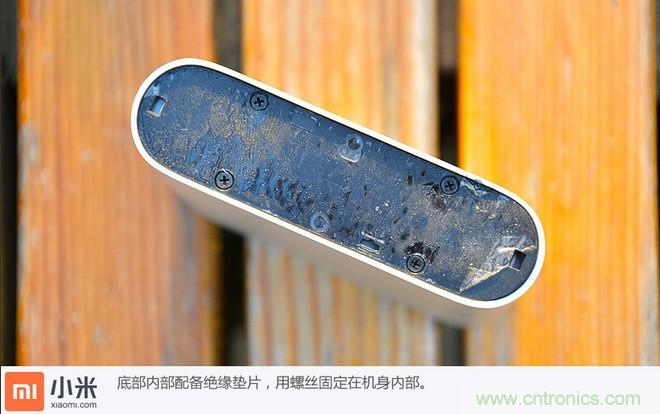 69元小米移動電源拆解，超高性價比有什么秘密？