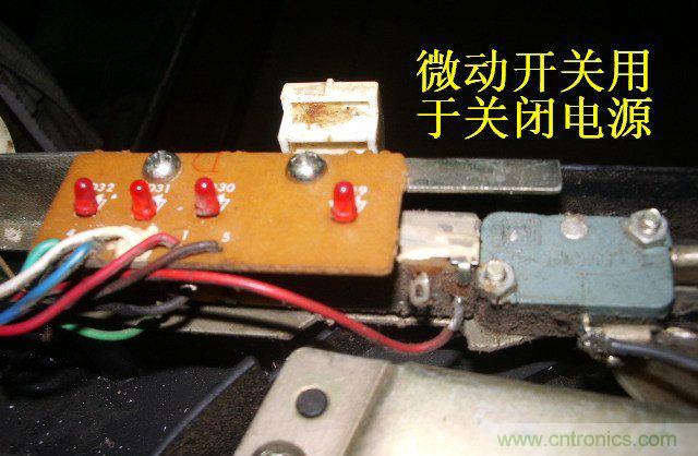 過去的質(zhì)量良心,百合花牌電磁爐拆解