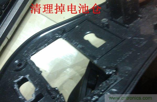 改造費電鼠標G52，“變身”節(jié)能感應(yīng)鼠標