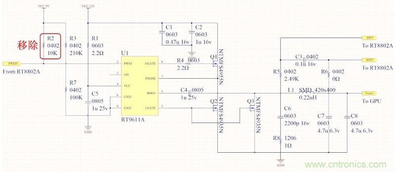 DIY：GTX680供電模塊大改造 4相如何變5相？
