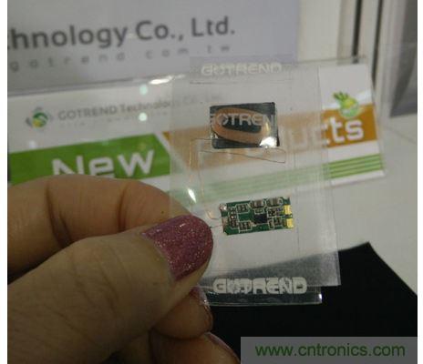 以上三個分別是為藍牙耳機、智能手表與手機設計的超薄無線充電模組
