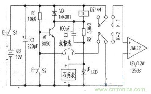 “小偷的天敵”可計(jì)時(shí)、易制作的防盜報(bào)警器設(shè)計(jì)