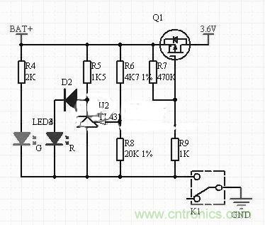 隨走隨充，便捷DIY太陽能移動電源