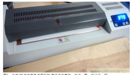 總共送8次電路板進(jìn)層壓機(jī)(每個(gè)方向兩次，先送一面，再送另一面)