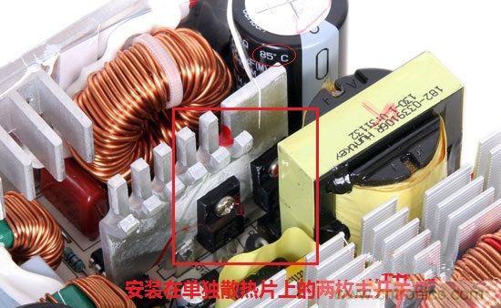 臺式電源選購全攻略,遠(yuǎn)離被坑的結(jié)局【變壓器篇】