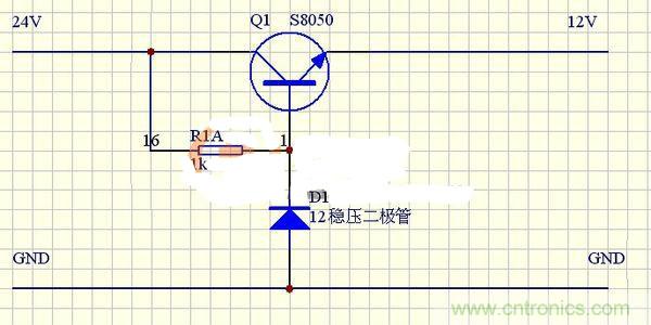 穩(wěn)壓三極管發(fā)熱太嚴(yán)重？專家來解決