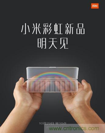 電池新貴小米彩虹5號：是浪得虛名，還是實至名歸？