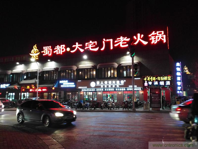 前世500次回眸,換來(lái)今生一次擦肩而過(guò)，那500多天的等待能否讓錘子揚(yáng)眉吐氣？