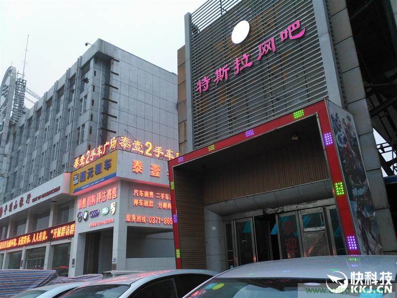 前世500次回眸,換來(lái)今生一次擦肩而過(guò)，那500多天的等待能否讓錘子揚(yáng)眉吐氣？