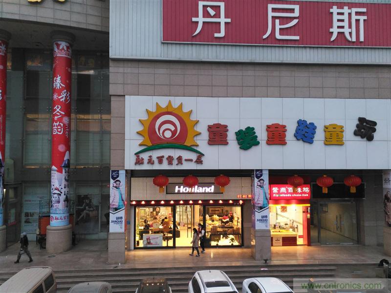 前世500次回眸,換來(lái)今生一次擦肩而過(guò)，那500多天的等待能否讓錘子揚(yáng)眉吐氣？