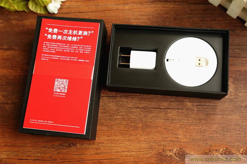 前世500次回眸,換來(lái)今生一次擦肩而過(guò)，那500多天的等待能否讓錘子揚(yáng)眉吐氣？