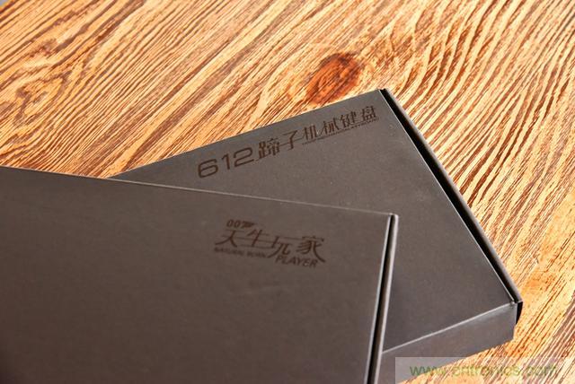 左手寫(xiě)愛(ài)，右手寫(xiě)他——從此鍵盤(pán)鼠標(biāo)不分家！