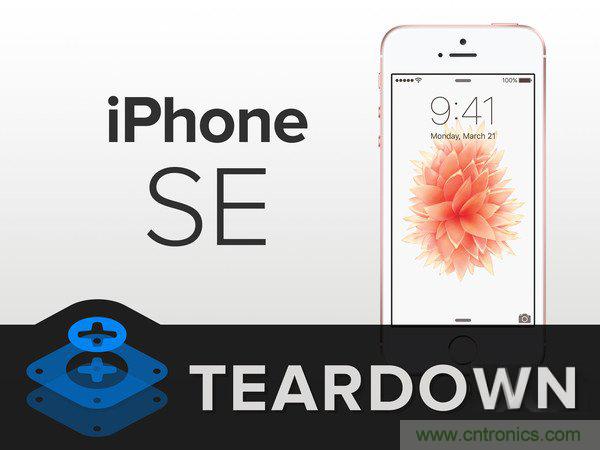 有什么地方沒有變？iPhone SE真機拆解