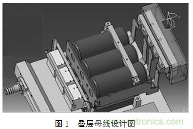 電動汽車用電機驅(qū)動系統(tǒng)的電磁兼容技術研究