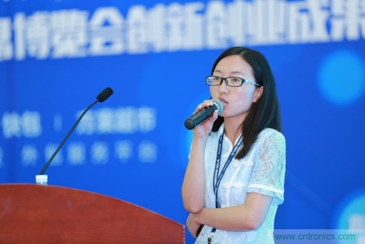 我愛方案網發布“十大方案服務商”、“十大智能硬件產品”，“研發階段供應商”以及“十大增值分銷商”