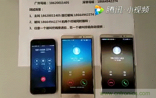 eSIM技術揭秘：蘋果手表如何做到不插卡也能打電話？