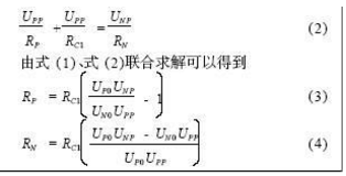 電動汽車絕緣電阻如何在線檢測？