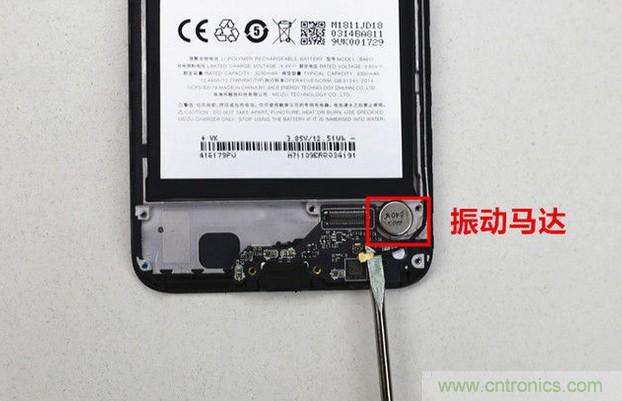 拆解魅藍6T:百元機的品質(zhì)就真的低?