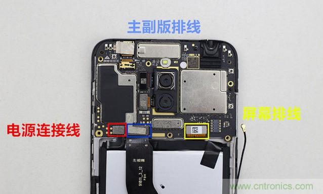 拆解魅藍6T:百元機的品質(zhì)就真的低?