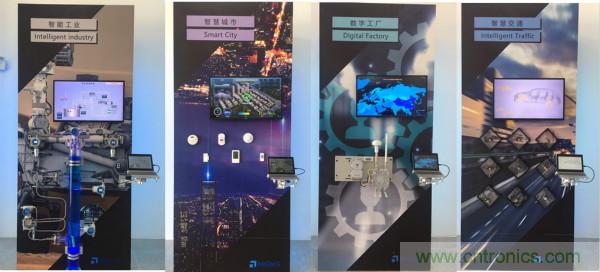 推動IoT產(chǎn)業(yè)跨界融合合作，SENSOR CHINA展商將帶來哪些革新？