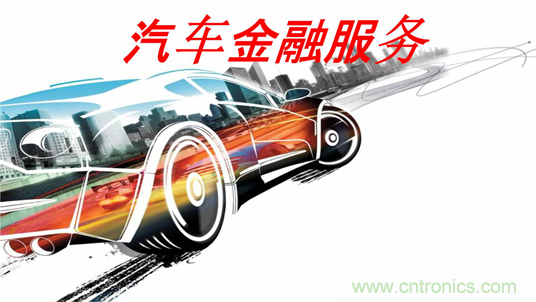 盤(pán)點(diǎn)汽車(chē)產(chǎn)業(yè)發(fā)展成果，CITE2019交年終答卷，指未來(lái)發(fā)展之路