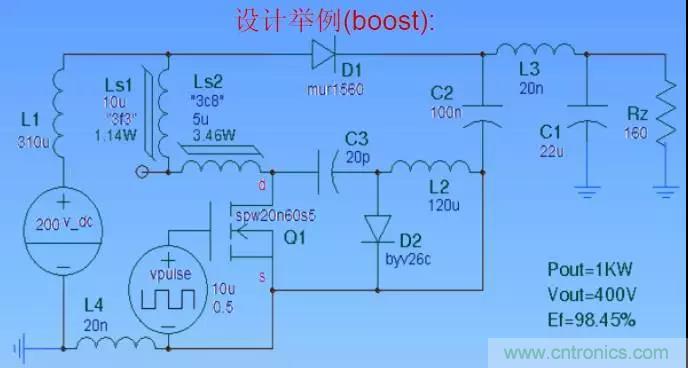 收藏！開關電源中的全部緩沖吸收電路解析