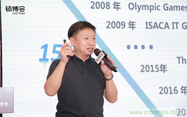共話智能門鎖行業(yè)發(fā)展新趨勢,2019 智能門鎖標準與生態(tài)落地峰會順利召開 共話智能門鎖行業(yè)發(fā)展新趨勢,2019 智能門鎖標準與生態(tài)落地峰會順利召開
