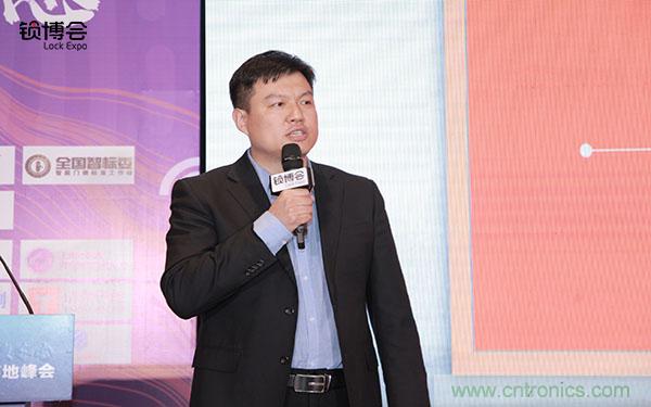 共話智能門鎖行業(yè)發(fā)展新趨勢,2019 智能門鎖標準與生態(tài)落地峰會順利召開 共話智能門鎖行業(yè)發(fā)展新趨勢,2019 智能門鎖標準與生態(tài)落地峰會順利召開