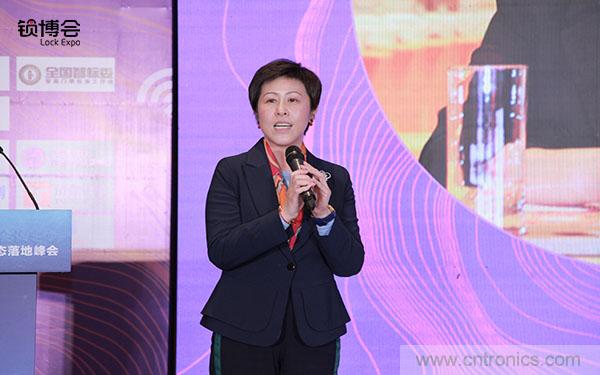 共話智能門鎖行業(yè)發(fā)展新趨勢,2019 智能門鎖標準與生態(tài)落地峰會順利召開 共話智能門鎖行業(yè)發(fā)展新趨勢,2019 智能門鎖標準與生態(tài)落地峰會順利召開