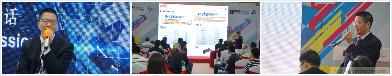 精彩回顧 | 「對話」PCIM Asia華南專場應(yīng)用論壇企業(yè) 精彩回顧 | 「對話」PCIM Asia華南專場應(yīng)用論壇企業(yè)