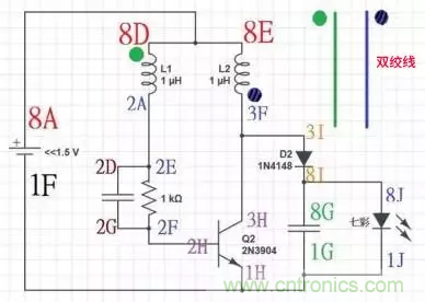 從小偷到神偷的過程：焦耳小偷電路是什么？