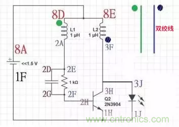 從小偷到神偷的過程：焦耳小偷電路是什么？