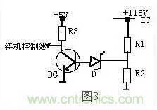 穩(wěn)壓二極管基礎(chǔ)知識，快來復(fù)習(xí)啦！