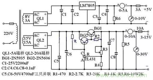 電源基礎(chǔ)電路圖集錦，工程師必備寶典！