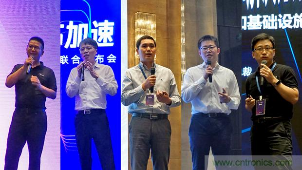 攜手共進，合作共贏--全志科技&OPEN AI LAB聯合發布會圓滿舉行！