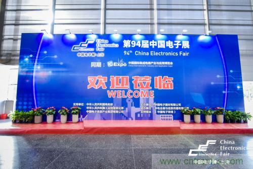 5G時代下，射頻器件、光模塊、PCB等電子元器件產(chǎn)業(yè)面臨的機遇與挑戰(zhàn)?